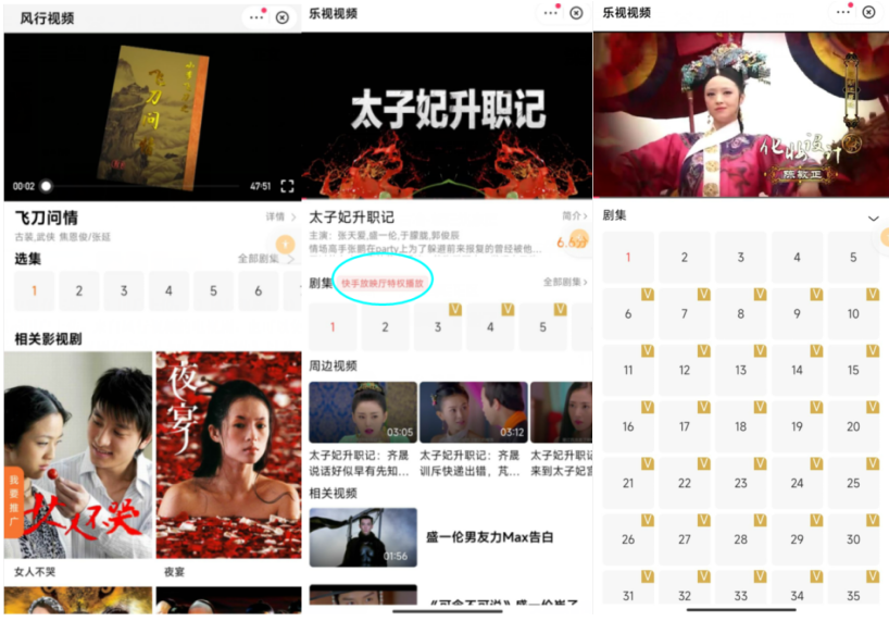 快手怎么拍长视频(短视频怎么剪辑制作)