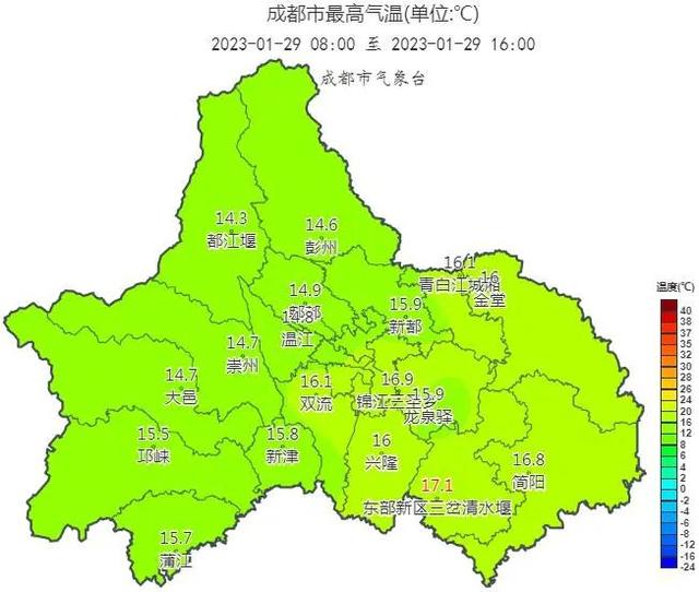 15到20℃穿什么衣服合适，15度穿什么衣服合适（今年2月还会很冷吗）