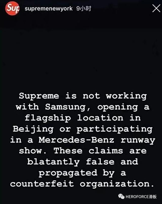 滑板文化 | 当滑板品牌变得大众，还会有多少个假Supreme出现？