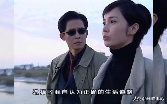 江珊王志飞主演的电视剧是什么，江珊和王志飞主演的电视剧叫什么名（国内评分最高的10部扫黑剧）