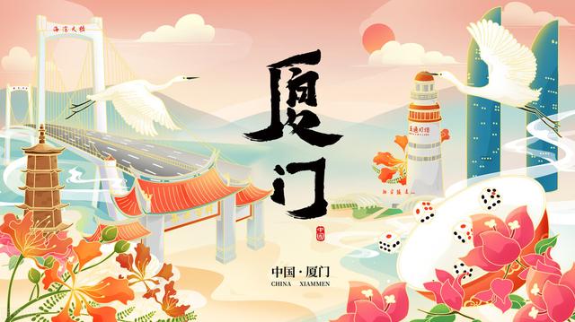 厦门有哪些景点，厦门市十大景点排名榜（厦门旅游攻略：六大必去景点）