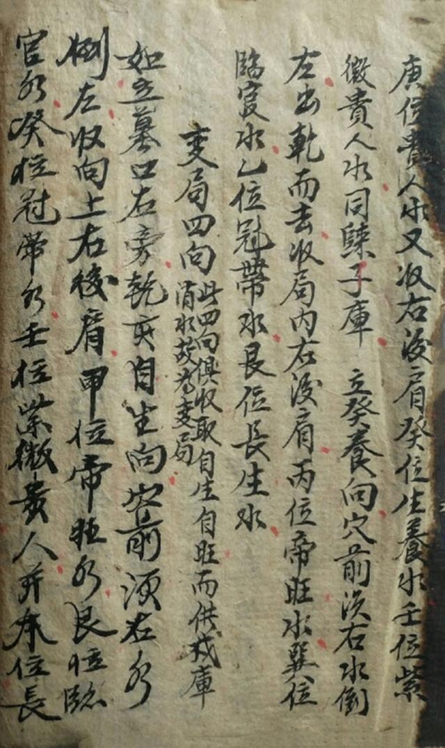 四大局是哪四大局，铁路局认可的四大院校是哪些（四大局卦气）