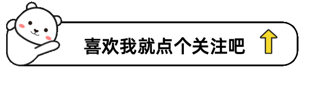 良凤江国家森林公园半日游