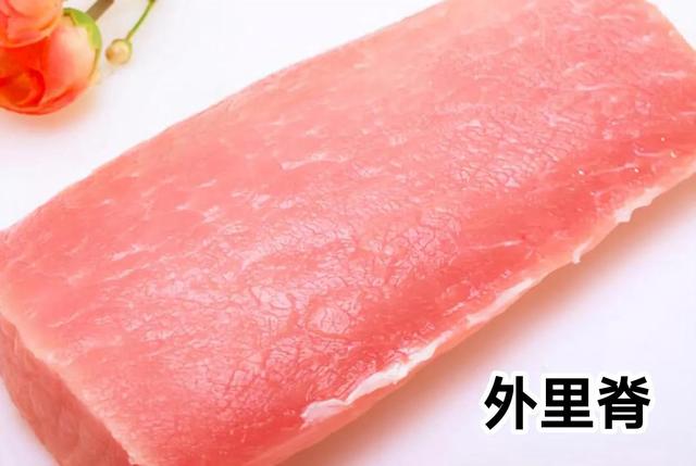 猪肉怎么挑选新鲜的，怎么选择新鲜的猪肉（“懂行人”买猪肉）