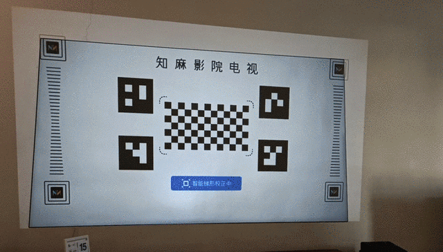 知麻投影z1mini，或许是最适合小青年的千元智能投影仪