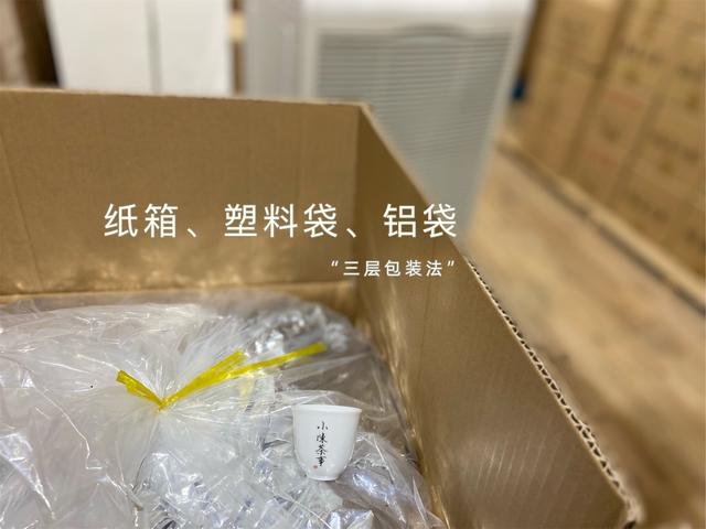 绿茶保质期一般多久，家里放了20年的绿茶、红茶、白茶
