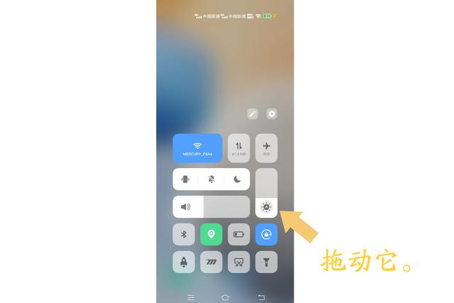 如何改变手机字体，手机如何更改字体（手机屏幕突然变暗<变色>）