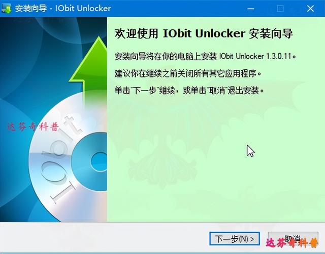 怎么强制删除电脑文件，电脑怎么强制删除文件（强制删除“无法删除文件/文件夹”方法全集合）