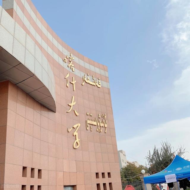 新疆高考政策，2025年新疆高考政策（2021年新疆高考招生计划深度分析）