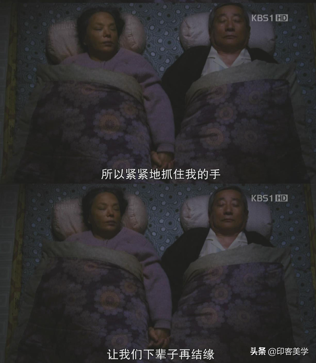 最感人的爱情电影，全球公认的十大感人爱情电影（10部催泪爱情电影）