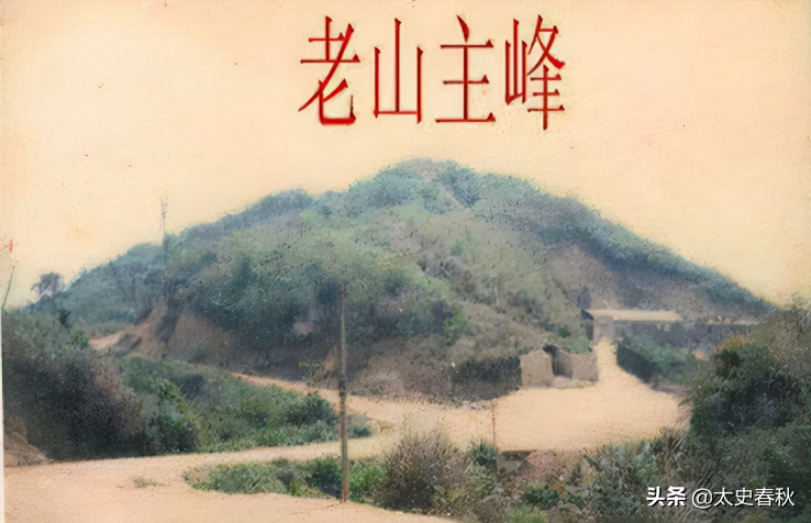 贵州保安（1996年）