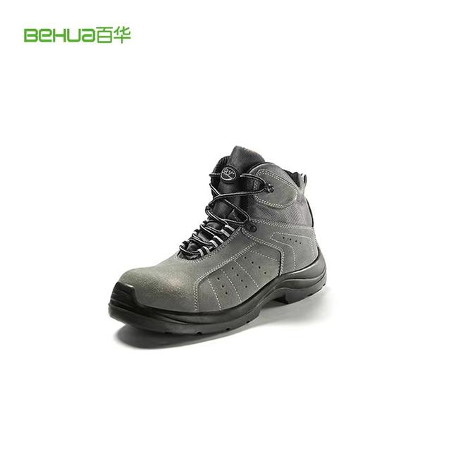 牛反绒是什么材质，羊琼皮是什么材质（一文详解头层反绒皮和二层反绒皮的区别）