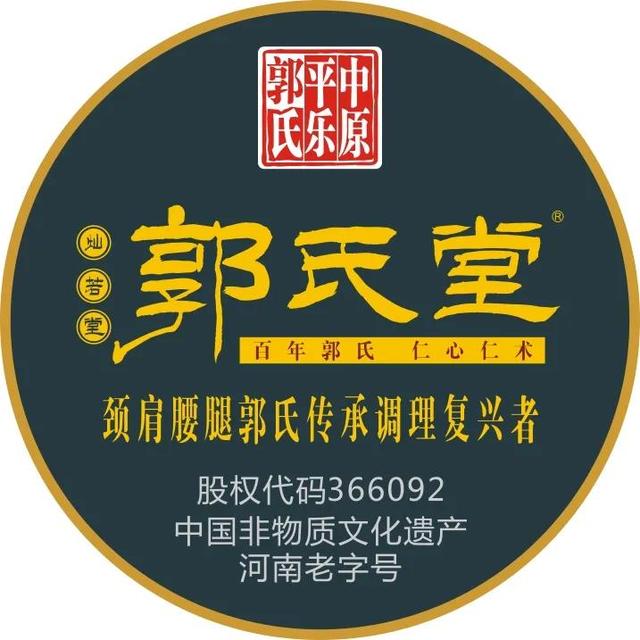 淘宝限时抢购技巧，淘宝限时抢购技巧视频（实体店如何通过限时抢购策略引流）