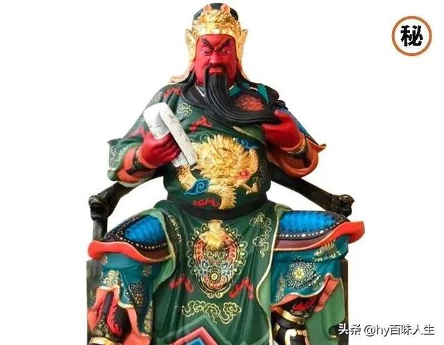 关二爷是什么神，关二爷为什么是神明（关羽为何被尊奉为“财神爷”）