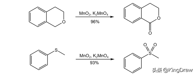二氧化锰是氧化物吗，二氧化锰是不是氧化物（常用氧化剂——二氧化锰）