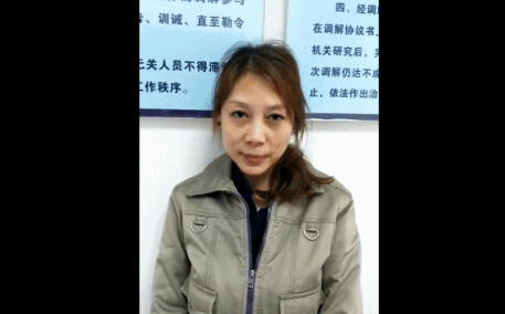 死亡微笑网名，劳荣枝的“死亡微笑”微信昵称