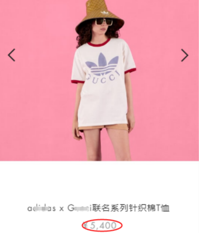 张萌个人资料，张萌个人资料简介及老公（穿5000元T恤秀筷子腿）