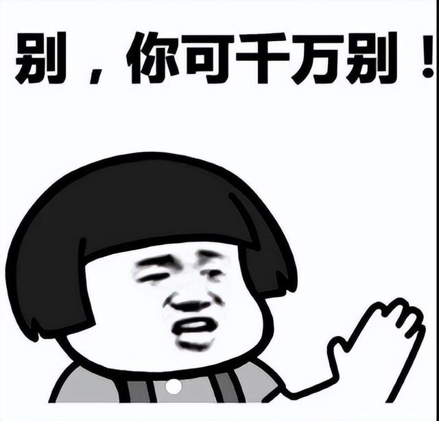 阿狸的伤感语录大全，阿狸语录图片（我们都无需为坏情绪买单）