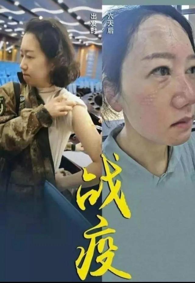 爱国人物事迹有哪些，关于爱国人物的事迹（三十六位疫情抗战中的英雄事迹）