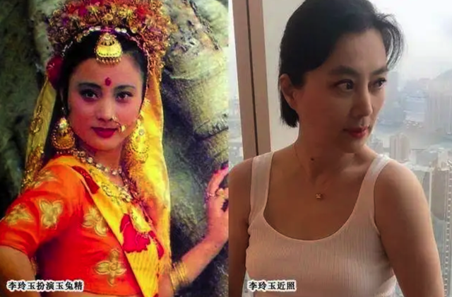 86版西游记演员表全部，西游记86版演员表（再看86版《西游记》）