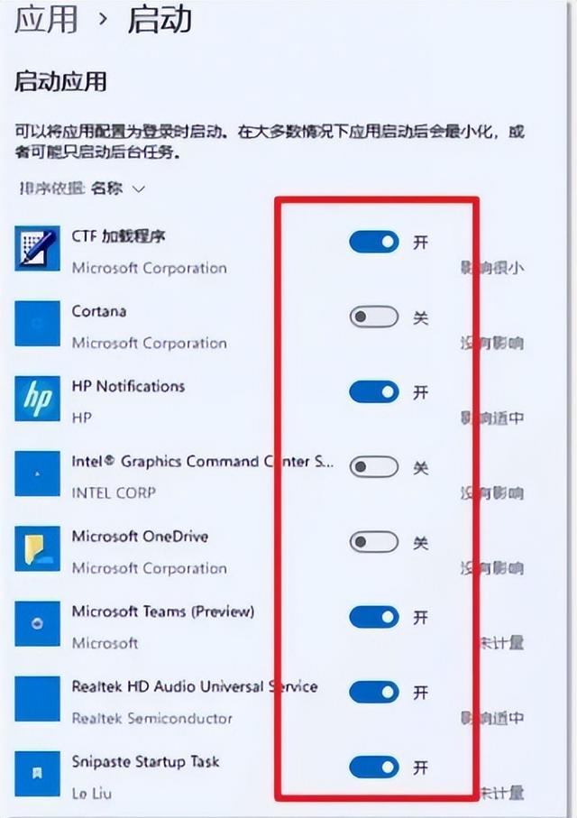 一打开网页就弹出广告，打开网页弹出广告怎么办（弹窗广告的有效拦截方法）