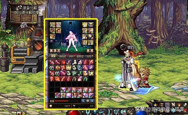 dnf改版后刷图排行，dnf刷图最强职业（7.28改版后“搬砖版本答案”）