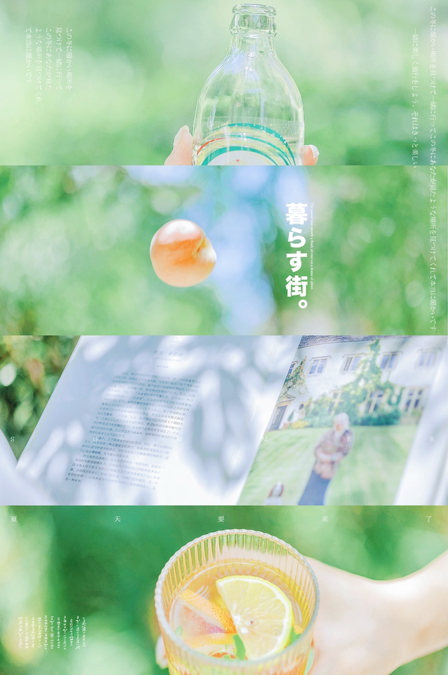 女生怎么搭配夏季服装，女生怎么搭配夏季服装好看（今夏的穿搭示范）