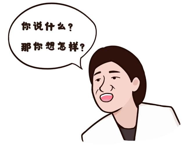 朋友圈发泄情绪的句子图片，朋友圈发泄情绪的句子图片带文字（江西丰城：朋友圈发泄情绪）