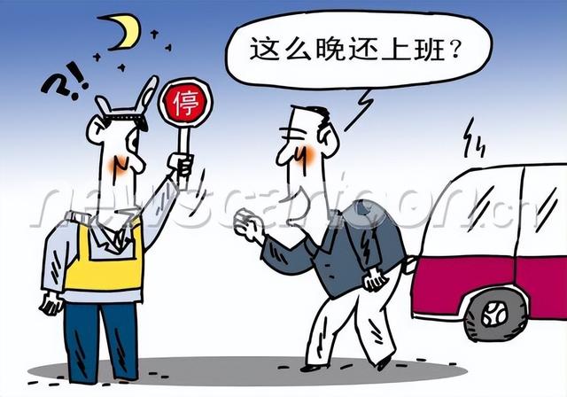 问非所答这个成语正确吗，答非所问是成语么（那些喜欢动不动就用反问回答你的提问的人）