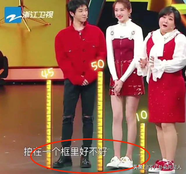 何炅真实身高是多少，何炅身高是多少真实（跟女明星同框就原形毕露）