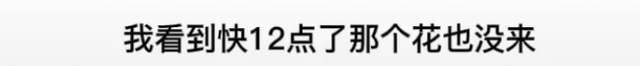 孙怡董子健官宣离婚！曾是少有的零绯闻夫妻，其实离婚早有预兆？
