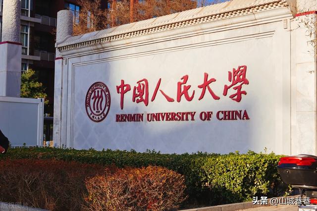 重庆大学多少分能考上，重庆大学多少分录取能上（法学专业2022年在重庆投档分数线）