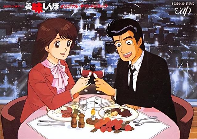 日本经典漫画列表，《鬼灭之刃》位列第8位