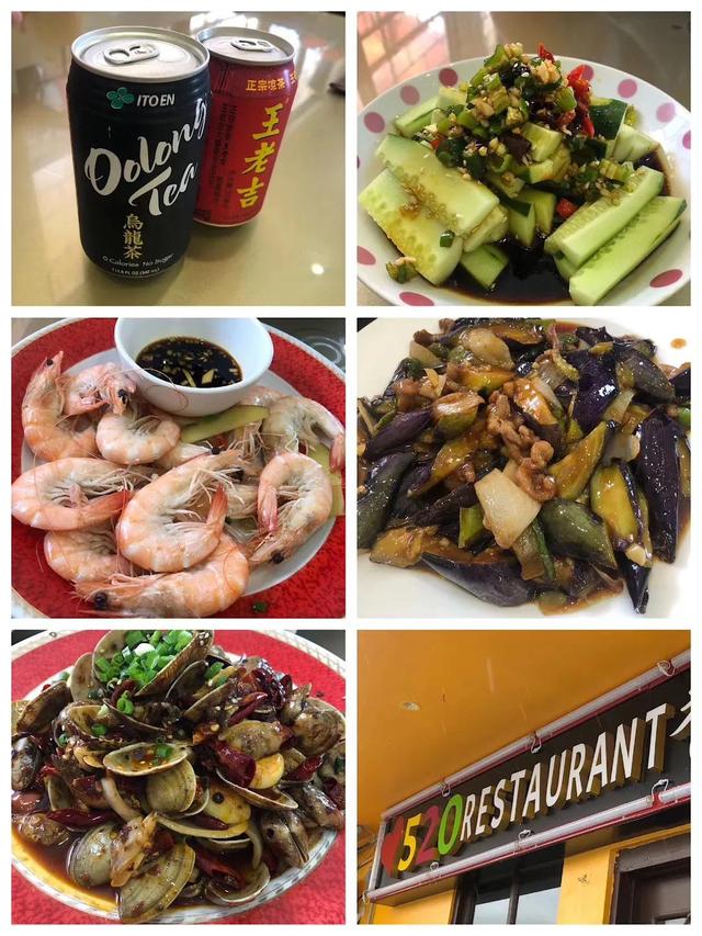 吃货进行曲歌词，吃货养成记：二零一九