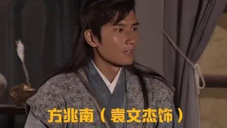 雪花神剑剧情介绍，雪花神剑剧情介绍分集（回忆香港亚视经典武侠剧）