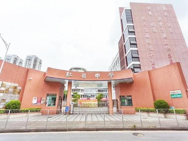 平冈中学录取分数线2021，平冈中学录取分数线2016（高中排名公办2022录取分数线公布了）
