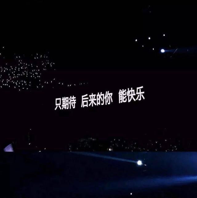 胡歌指纹歌词，深深的指纹歌词（有没有一句让你瞬间破防的歌词）