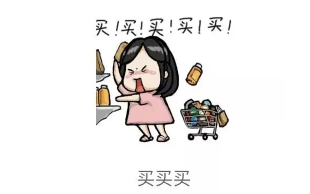 心理变态的人都是怎么造成的，什么原因会导致心理变态（犯罪心理是怎么形成的）