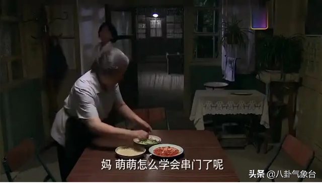 再回楼汤圆是哪里产的，才发现里面的配角个个大有来头（再回楼汤圆怎么样）