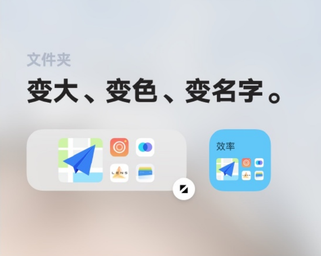 vivo动态壁纸，vivo手机怎么设置动态壁纸（Ocean正式发布）