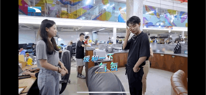 高端逗比的情侣网名，高端逗比的情侣网名原耽（秦霄贤哈妮克孜cp感十足）