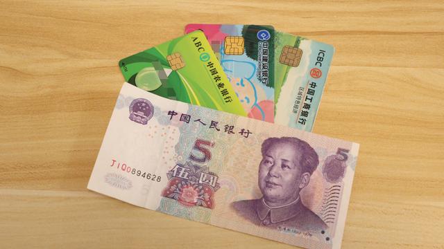 取款机怎么取钱，存折在取款机如何取钱（回到家才发现怎么办）