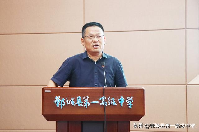 教师履职总结，教师个人近三年工作总结（郸城一高举行导师制工作总结表彰暨新进教师拜师仪式）