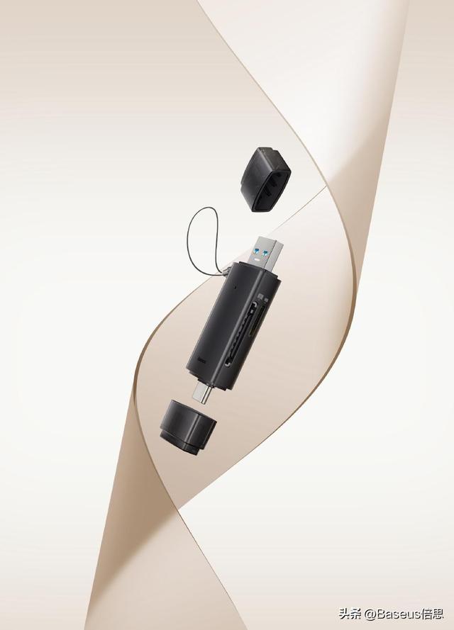 读卡器怎么使用，读卡器怎么用（轻轻讲述）