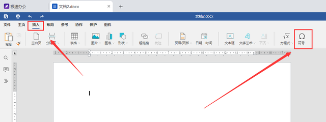 电脑怎么打出特殊符号，电脑上怎么打出特殊符号（如何在Word中插入特殊数学符号）