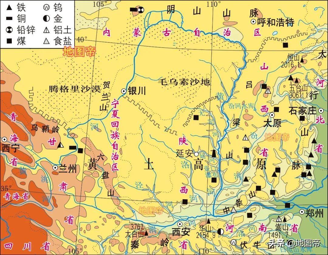 陕西有多少个市(陕西86个县名)