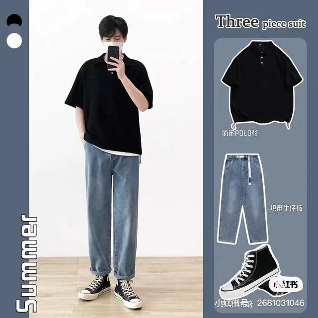 夏季男装搭配技巧，男装搭配技巧 夏天（男生夏季穿搭最全合集）
