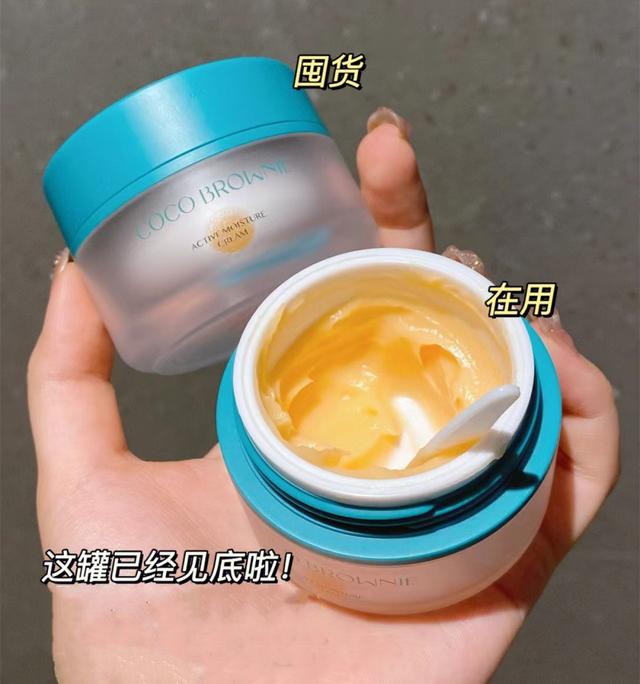 40-50岁护肤品排行榜抗衰老，40岁女人抗衰老护肤品排行榜（建议常备这4款平价抗老面霜）