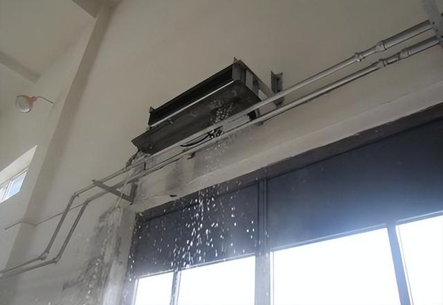 空调内机漏水是什么原因怎么解决，空调内机滴水怎么解决（这3种情况有不同的解决方法）