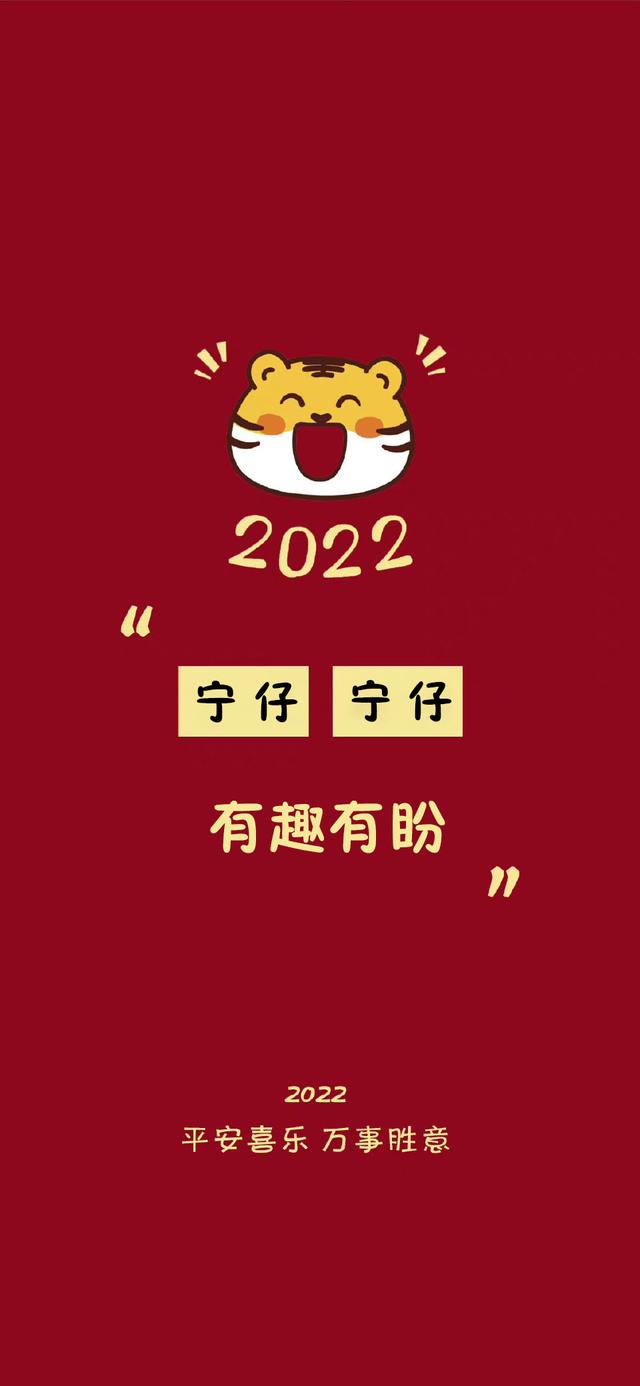 顾七／AJ壁纸，aj手机壁纸（2022姓氏壁纸10‖祝大家平安暴富图片）
